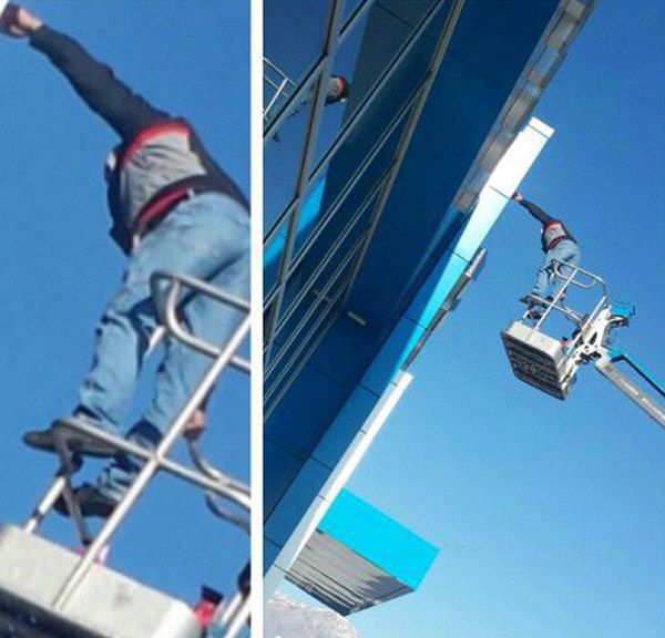 Risky Window Washer