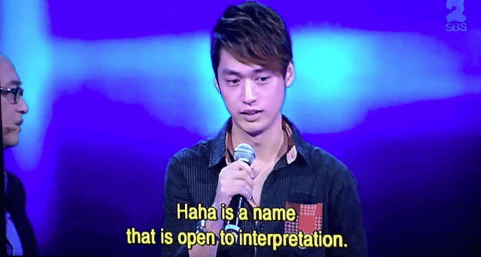 Open To Interpretation