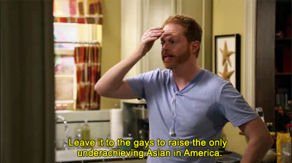 Underachieving Asian