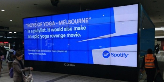 Yoga Revenge